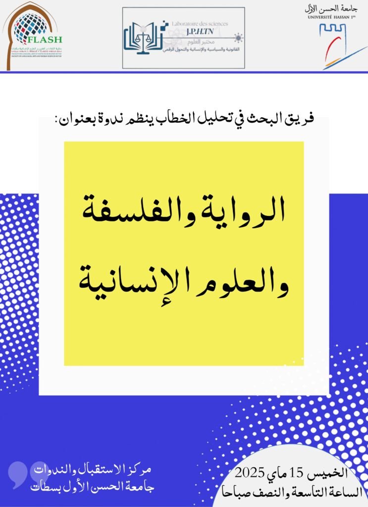WhatsApp Image 2025-05-24 at 13.49.05