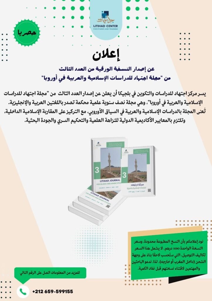 547520796_786662390619091_8394025623403471514_n