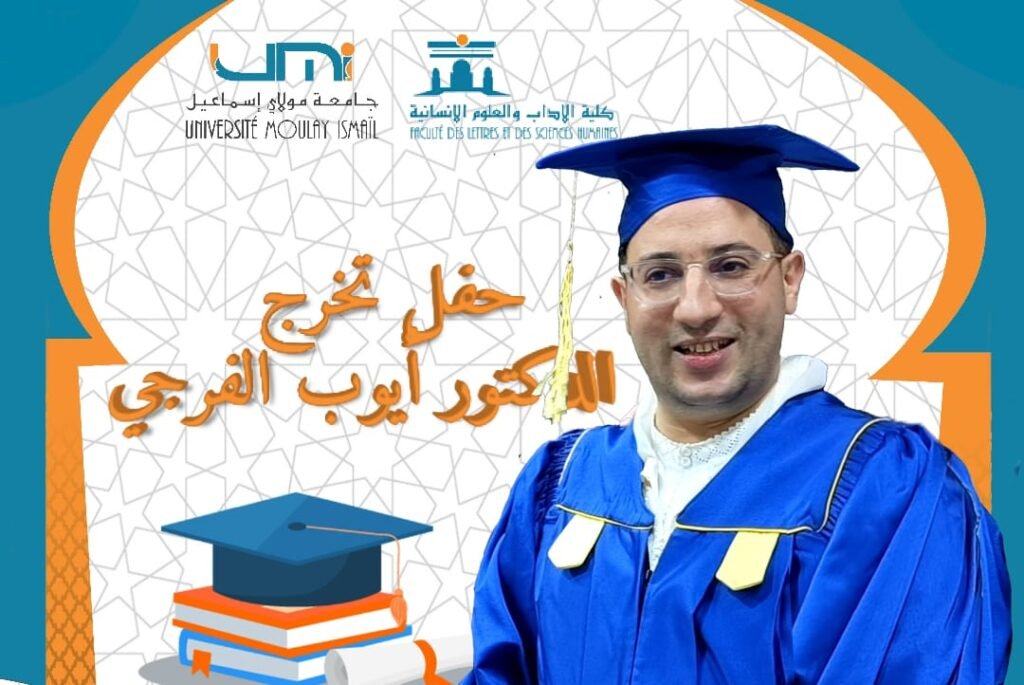 WhatsApp Image 2025-09-29 at 17.14.53