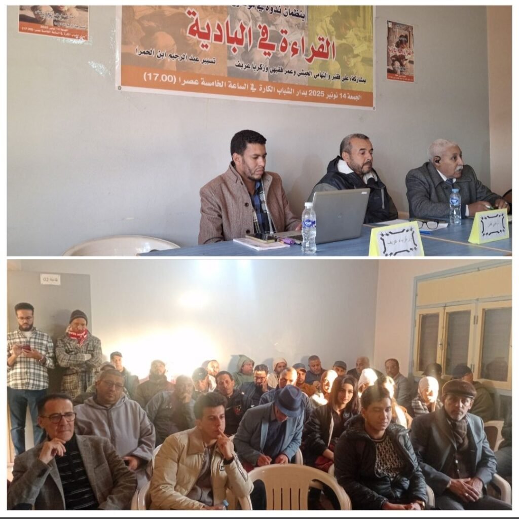 583235804_3121618221354492_922816396337248516_n