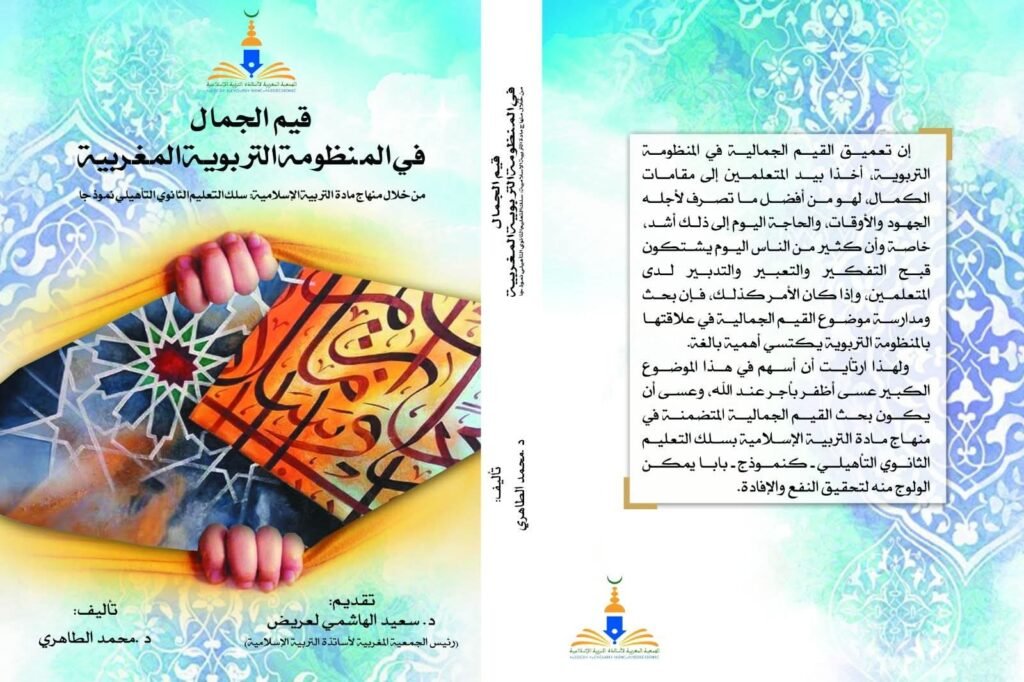 WhatsApp Image 2025-11-11 at 15.15.51